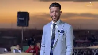 حفل خطوبة العريس محمد ايمن الرجب