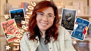 Я позволяю библиотеке контролировать мою TBR