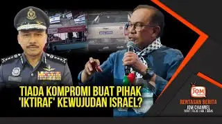 RENTASAN 1751 | PANAS!! PMX SOKONG PENUH TINDAKAN KERAS PDRM TERHADAP PENGKHIANAT NEGARA?