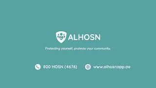 Alhosn Introduction