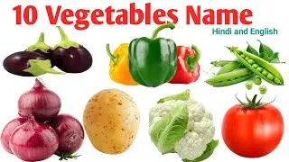 10 Vegetable 🫛 Names in English, Kids English Practice, Adi Keshari Connection #vegetablename
