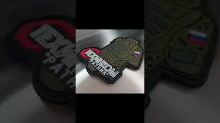 Techinkom PVC patch 👌 a must have for collectors #collection #ratnik #milsim
