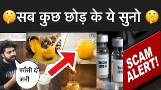 This is the only way to prevent Adulteration in food and drugs