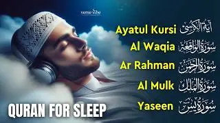 Serene Quran Recitation to Revive Heart | Calming Quran Recitation | Ramadan 2026 | Verse Vibe