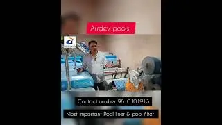 Фильтры для очистки воды в бассейне. Не нужны трубы и клапаны. Беспроводные фильтры.