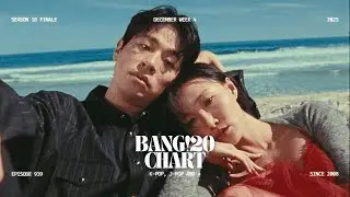 BANG!20 K-POP/J-POP CHART | DECEMBER WEEK 4 #kpop #jpop #nana #ive #blackpink #twice #jenniee #xg