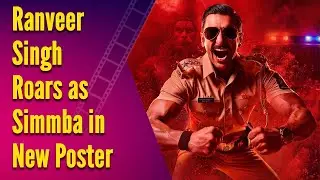 Singham 3: Ranveer Singh Roars as Simmba in New Poster, Rohit Shetty Calls Him &lsquo;Hum Sabka Favourite'
