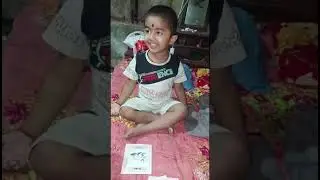 ଦିଦିଙ୍କ ସହିତ ପୁଅର ପାଠ ପଢା #subscribe #like #comment #snehalata jeet Express 