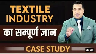 Textile industry ka MBA #motivation #drvivekbindra #growth #taxtile