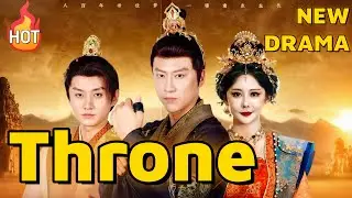 Claim the Throne [2025 New version] #drama