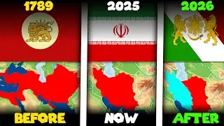 История Ирана. До, сейчас, после. Территории🌍 и флаги🚩