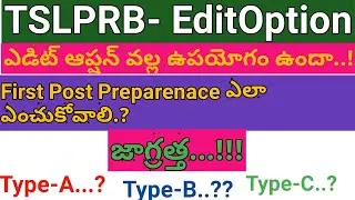 TSLPRB Edit Option FULL DETAILS IN THIS VIDEO ||02.06.2019