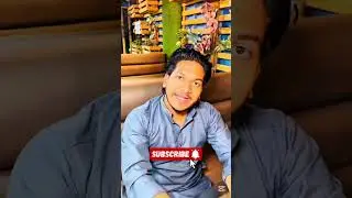 লোভে পাপ পাপে কট কমেডি ভাইরাল ভিডিও 