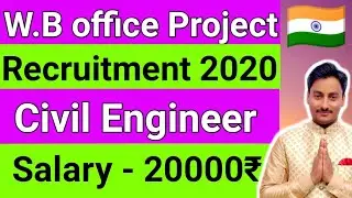 West Bengal recruitment 2020 for civil engineer