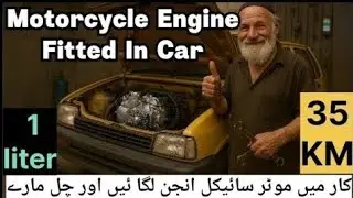 Fuel Bachao Project | Mehran car 70cc Bike Engine | Will It Run? |Everything is possible_9394