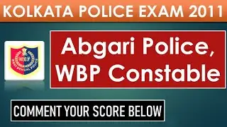 Kolkata Police Exam 2011 English Question | Abgari Police Main, WBP Main,English Class #banglishmath