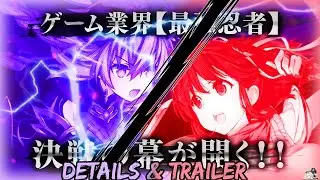 New Senran Kagura Nin Nin Ninja Taisen X Neptunia Details and Trailer