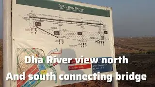 DHA Phase 4 River View | Fast-Track Development | Direct Ring Road Access | Installment Plots