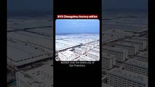 byd Zhengzhou factory will be