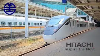 TRA EMU3000 Tze-Chiang Ltd. Express Compilation 2