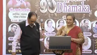 Dheere dheere se meri jindagi main aana dheere dheere se dil main samana 