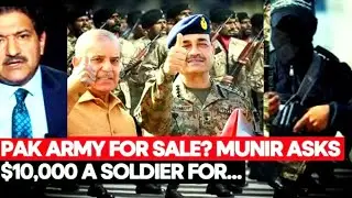 Hamid Mir claim || $10,000 Per Soldier? Explosive Claim Shakes Pakistan Army Debate&rdquo; #news 