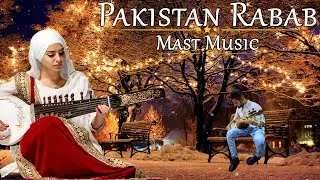 Pakistani Mast Rabab | Afghani Touch | Musical Instrument Rubab رباب