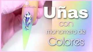 UÑAS con MONOMERO de COLORES 💅🏼✨