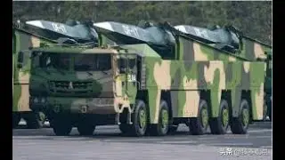 China Surprise Attack on U.S.A