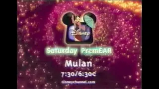 Mulan - Disney Channel Premiere Promo (2000)