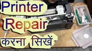 EPSON L210 L220 L360 L365 L380 L405 Complete Assembling Service Required Solution and paper roller