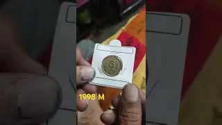1998 M OMS COIN #baba #old  #coin 6389834308
