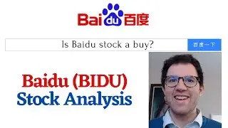 Baidu (BIDU) Акции Анализ [Декабрь 2020] - $ BIDU - Baidu Акции Внутренний Значение