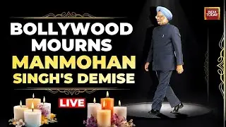 Manmohan Singh  News | LIVE | Bollywood Celebrities Mourn Former PM Manmohan Singh's Demise