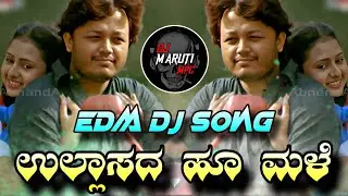 ULLASADA HU MALE EDM SONG MIX BY DJ MARUTI MPC