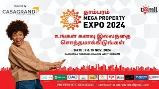 Tambaram mega property expo 2024