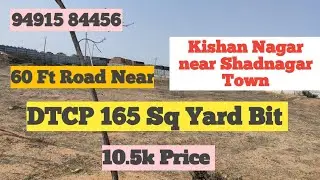 TMR Terrain Plots in Kishan Nagar, Shadnagar  | DTCP Plots in Kishan Nagar near Shadnagar Bus Stand
