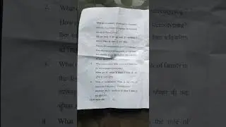 B.el.ed 1st year Child development 2022 Question paper|| Rohilkhand University