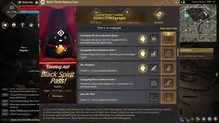 Black Spirit Pass Mission: Equipping Naru Adventure Gear 2 - Black Desert Online