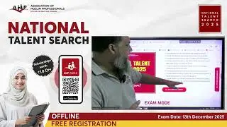 AMP National Talent Search 2025 - Know the Complete Syllabus for NTS 2025.