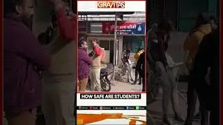 Delhi Student Death Case: Four School Staff Suspended Over Delhi Student Death | WION