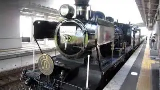 Japanese steam train accelerating (SL Hitoyoshi)