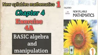 New syllables mathematics 1|Chapter 4 exercise 4A|Basic Algebra and manipulation|Physics point