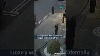 Luxury watch thief accidentally targets undercover officers | ITV News  #itvnews