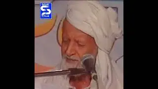 Famous Saraiki Poetry by Ahmad Khan Tariq |Multani Poetry