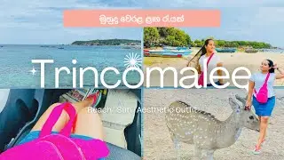One Night in Trincomalee | Dutch Bay | Pinteresty Beach Outfit | #travelvlog #beachdays #vlog 