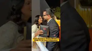 Yasir Hussain & Amina Sheikh at HUM TV 20 Years Celebration. #yasirhussain