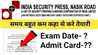 Isp nashik admit card 2022 | isp nashik junior Technician admit card 2022