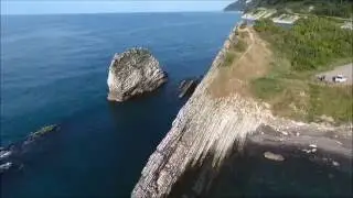 Hacıveli kayalıkları