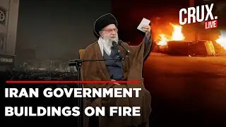 LIVE| Iran Protests Get Bigger, 'Scared' Regime Cuts Off Internet | Khamenei | IRGC | Trump | Tehran